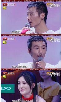 娱乐圈爆料明星那点事,揭秘明星那些不为人知的幕后故事  第1张