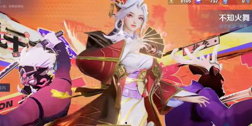 公孙离新皮肤最新爆料2025,梦幻绮丽，惊艳亮相  第1张