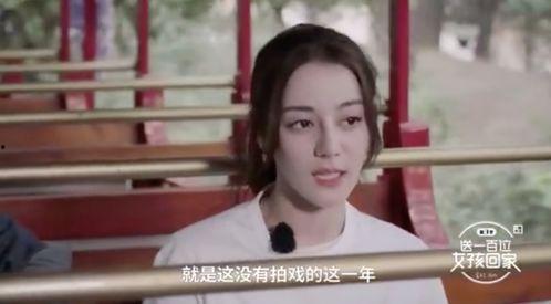 香港娱乐爆料女王是谁,她是如何成为娱乐圈风向标的？  第1张