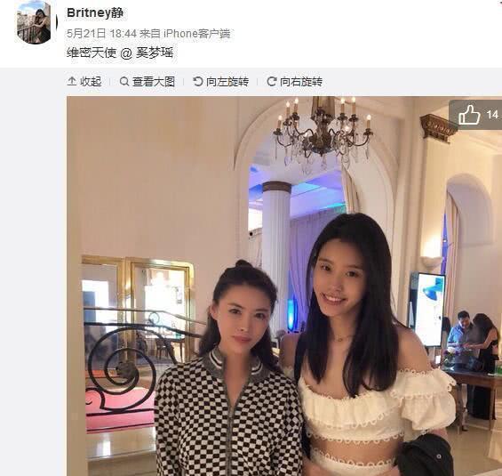 网红爆料前妻视频大全,揭秘网红家庭背后的真相 第2张 网红爆料前妻视频大全,揭秘网红家庭背后的真相 第2张