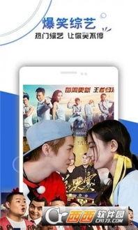 新闻爆料潘姥姥视频下载,揭秘网络传播背后的真相 第1张 新闻爆料潘姥姥视频下载,揭秘网络传播背后的真相 第1张