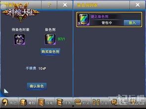 外观最新爆料,外观颠覆性升级，全新设计惊艳亮相！”  第2张