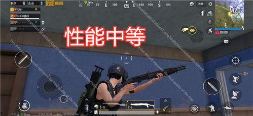 最新版本吃鸡爆料,惊现神秘武器,战场格局将再掀风云! 第3张 最新版本吃鸡爆料,惊现神秘武器,战场格局将再掀风云! 第3张