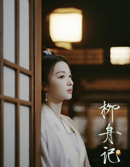 官方王楚然爆料视频大全,揭秘幕后故事与精彩瞬间  第3张