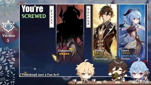 须弥爆料视频网,爆料视频网带你探秘神秘世界 第1张 须弥爆料视频网,爆料视频网带你探秘神秘世界 第1张