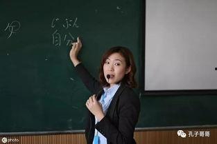 李睿老师爆料视频大全,揭秘娱乐圈幕后真相  第2张