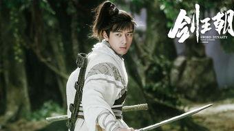 剑王朝在线观看2,在线观看第二集，剑指巅峰，风云再起  第3张