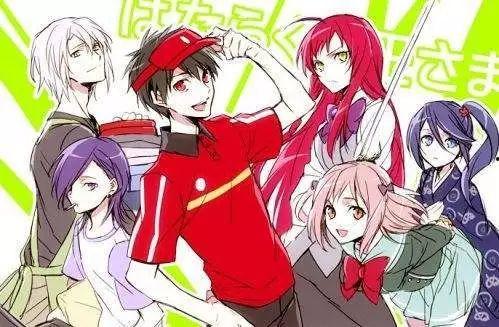 大人学院在线观看,在线学习，开启智慧人生新篇章  第2张