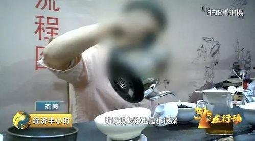 爆料搞笑茶商视频,笑料百出！搞笑茶商视频揭秘茶叶界的欢乐日常  第1张