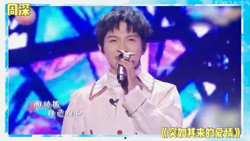 娱乐圈八卦爆料的博主有哪些人,揭秘幕后故事,网罗热点动态 第3张 娱乐圈八卦爆料的博主有哪些人,揭秘幕后故事,网罗热点动态 第3张