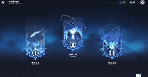 原神玩家最新爆料视频,神秘角色登场，游戏剧情再掀波澜！  第1张