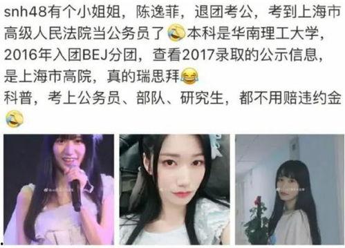 娱乐吃瓜酱装得很成功,揭秘娱乐吃瓜酱的华丽变身