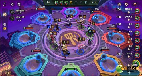 金铲铲棋盘最新爆料图片,揭秘神秘棋局布局与策略  第2张