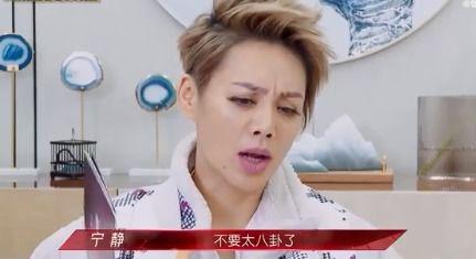 孟姐最新爆料,娱乐圈幕后真相大曝光！  第2张