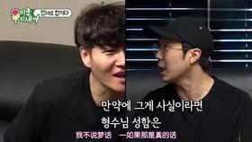 唐凯爆料奇马视频最新,独家爆料背后的真相与争议” 第2张 唐凯爆料奇马视频最新,独家爆料背后的真相与争议” 第2张