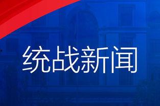 仁化媒体爆料新闻事件视频,新闻事件视频背后的真相  第2张