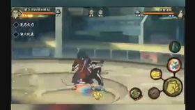 秽土二代手机爆料视频,全新功能与神秘特性大曝光 第2张 秽土二代手机爆料视频,全新功能与神秘特性大曝光 第2张