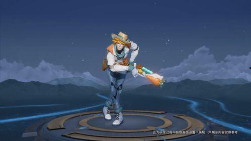 马可皮肤 爆料视频下载,揭秘游戏界新宠儿的神秘魅力  第1张